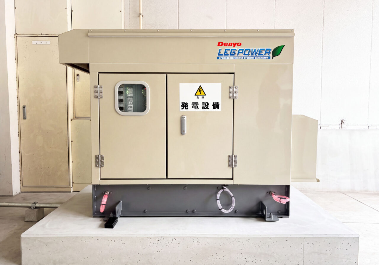デンヨーの「Leg Power」で停電時の事業継続を