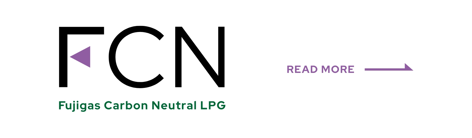 FCN-LPGの詳しい情報はこちら