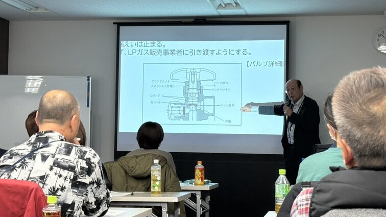 講習の様子（対面）